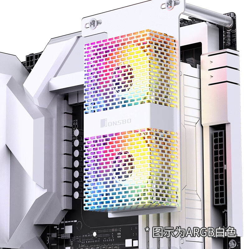 JONSBO 乔思伯 NF-2 内存散热器 ARGB白色（5020风扇*2/5V ARGB光效/主动散热/支持M-ATX版型）
