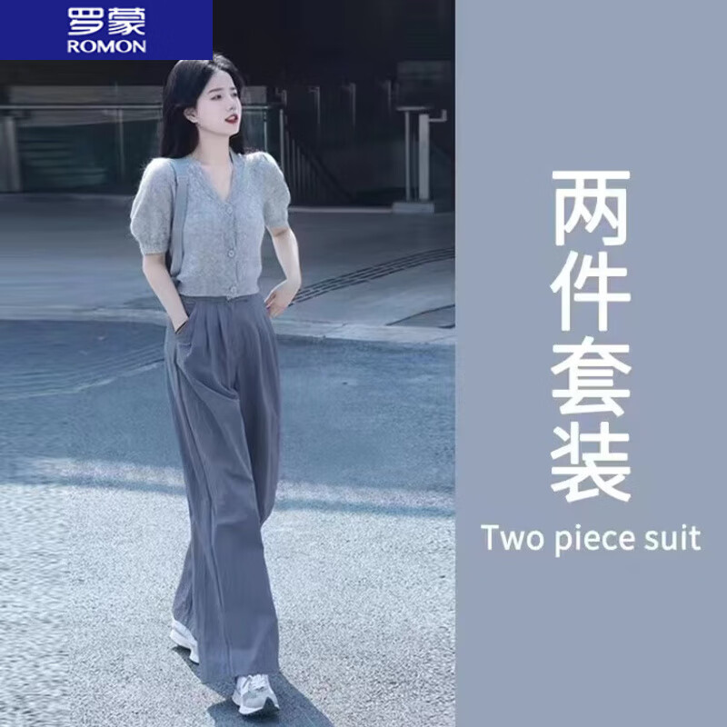 罗蒙（ROMON）女装休闲装2025年夏季新款韩版盐系轻熟茶系穿搭奶系显瘦遮肉两件 套装 XL 建议 125-140斤