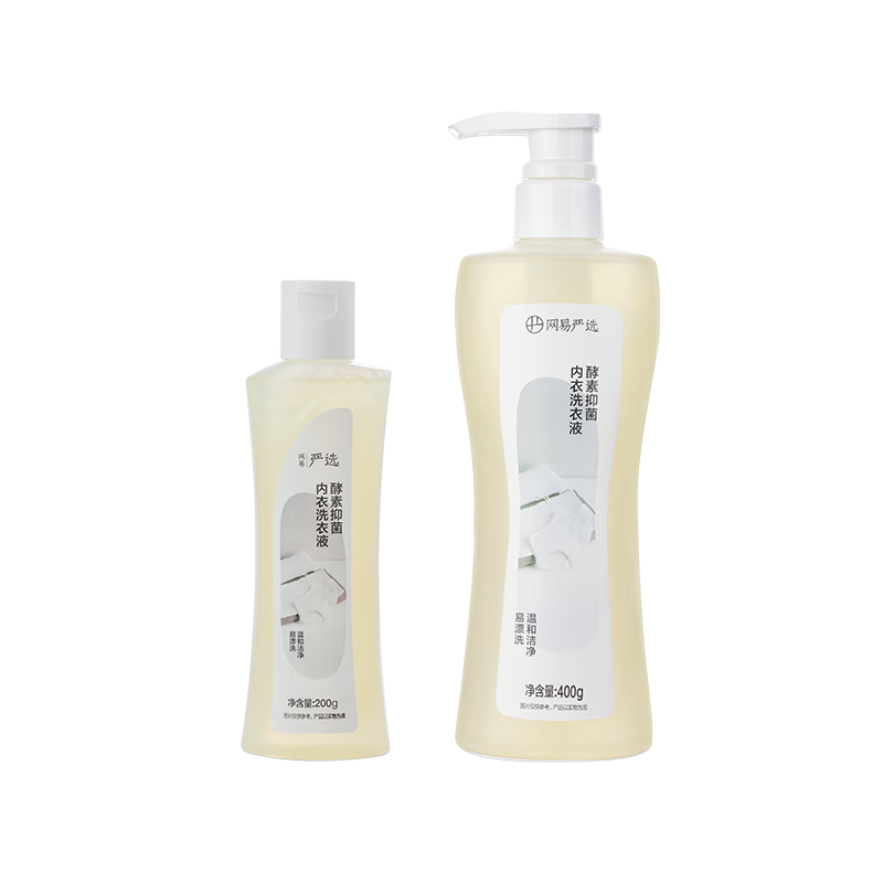 网易严选  内衣洗衣液 99%除菌率 酵素抑菌内衣洗衣液 淡香型 500g*1瓶 升级款慵懒阳光500g