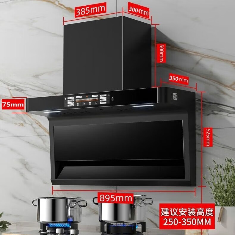 樱花雪七字型顶侧双吸抽油烟机燃气灶套餐厨房家用大吸力烟机灶具消套装 （钜惠四件套）烟机+灶+消毒柜+热水器 瓶装液化气