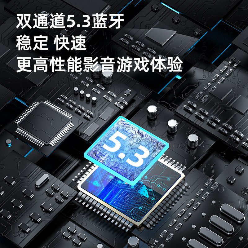 XVVMI高端滑盖无线蓝牙耳机游戏蓝牙耳机大电量超长续航入耳式运动降噪音乐耳机降噪耳机适用于华为苹果 星空黑 全景音效+无感延迟+三屏显