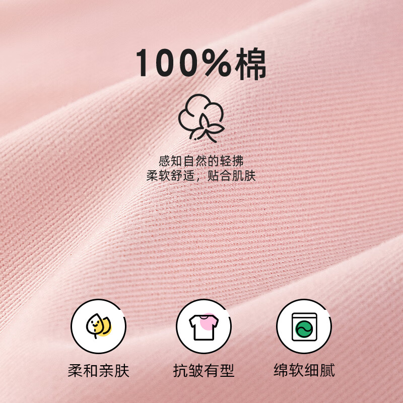 小猪班纳儿童牛仔外套春季2026新款男童痞帅开衫春秋款女童耐磨休闲款春装 【纯棉】粉/爱心粉狐 130