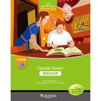 颠倒的世界 rick,sampedro著,cristianoliss