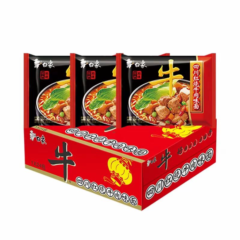 白象 方便面 大骨面24袋四川红烧牛肉味泡面整箱装