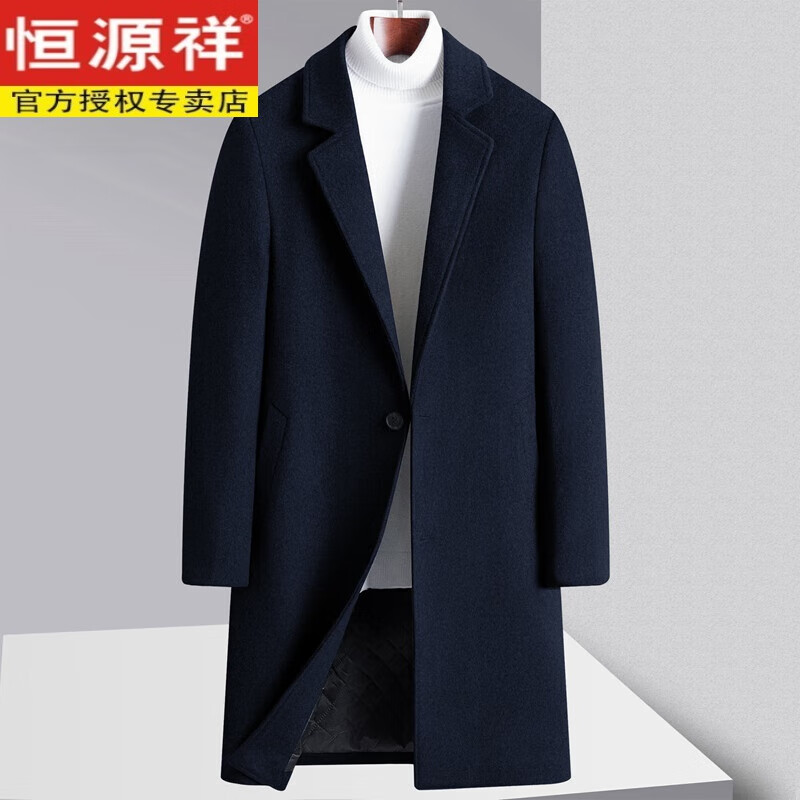 恒源祥风衣外套男春秋款羊毛呢中长款男士毛呢大衣加厚呢子冬季外套 藏青色膝盖上面 常规 2XL 180 【建议145-160斤】