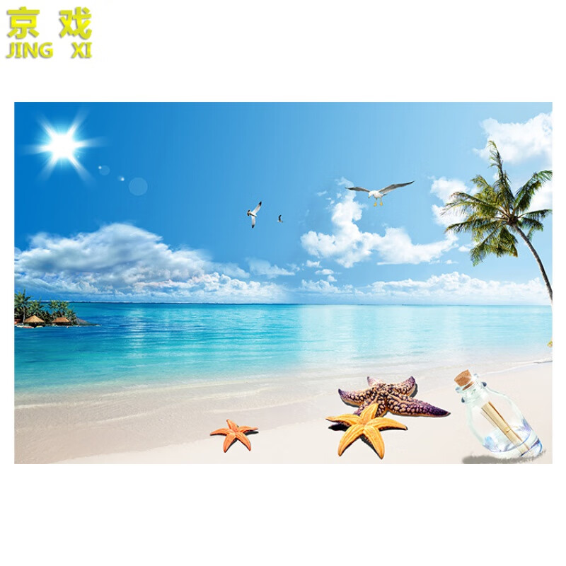 藍(lán)天白云沙灘風(fēng)景畫墻貼壁畫海鷗海星貝殼大?？蛷d臥室裝飾畫自粘 藍(lán)天白云沙灘風(fēng)景畫 高40厘米X60厘米 相紙-厚實不帶