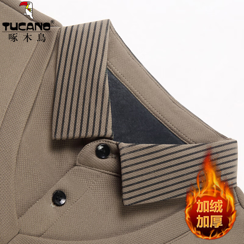 啄木鸟（TUCANO）加绒长袖T恤男士加厚假两件衬衫领男上衣冬季新款中年保暖打底衫 哈青 4XL (190) (推荐180-200斤)