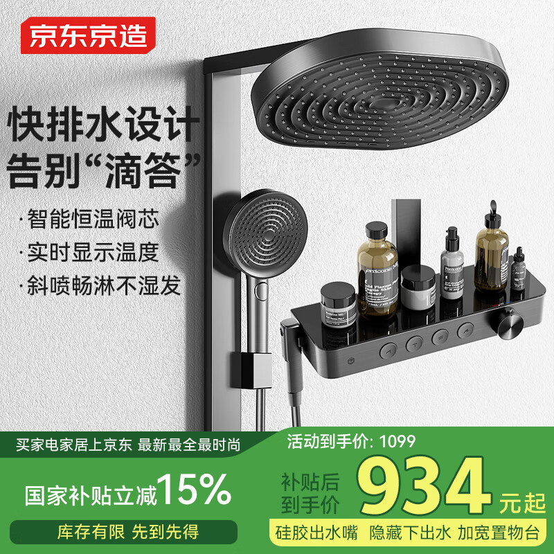 �������� ��ѹ����