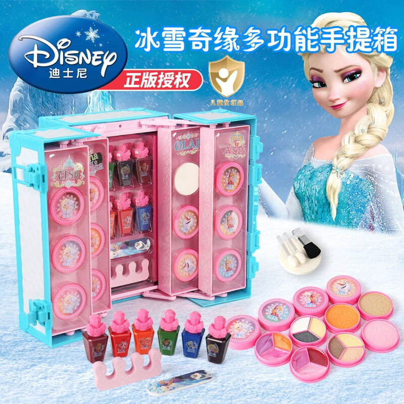 迪士尼（Disney）手提箱儿童彩妆盒3女孩舞台表演化妆唇膏腮红眼影指甲油新年礼物
