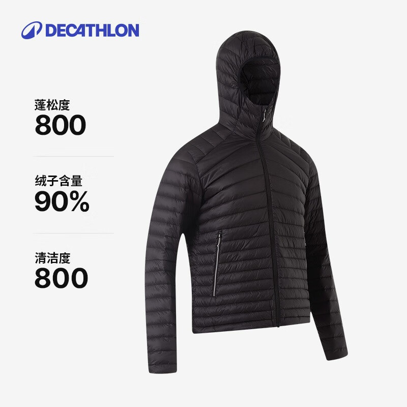 迪卡侬（DECATHLON）短款羽绒服轻薄薄外套户外运动保暖内胆排骨羽绒服TREK100 男款- 经典黑-连帽 L
