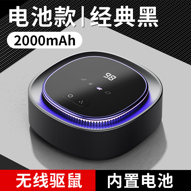 �׿س������������è����������������������������׽ץ�з��� 200�O ��ؿ��������������1̨ ����������������