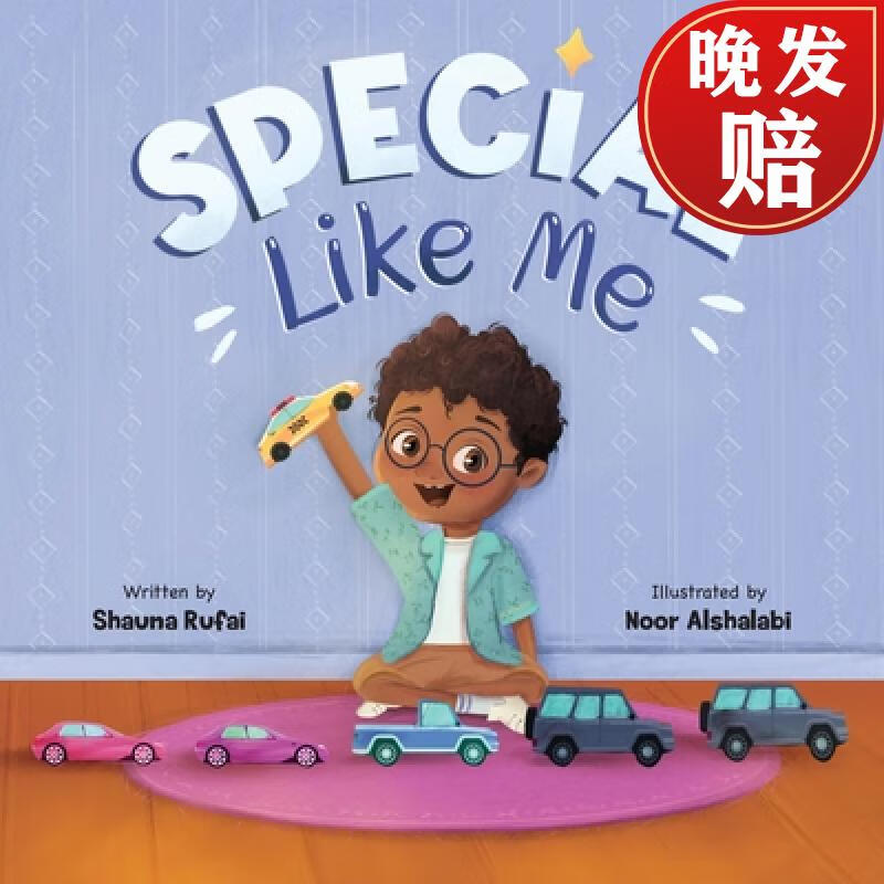 【4周达】special like me