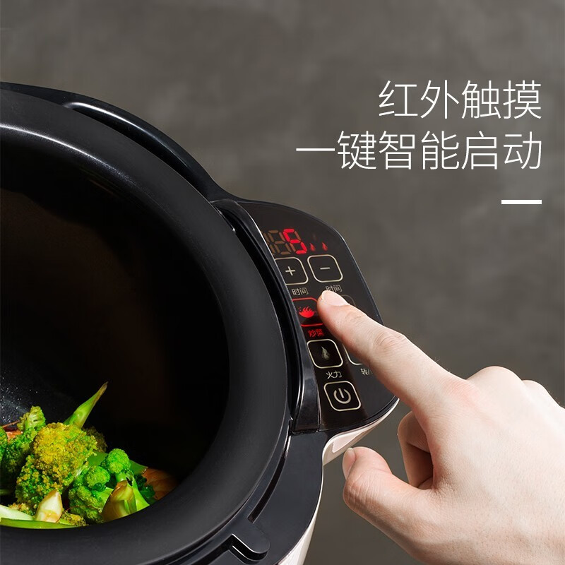 口碑最好的炒菜机是哪款？内行人推荐这4 款，闭眼入不踩雷！-图片1