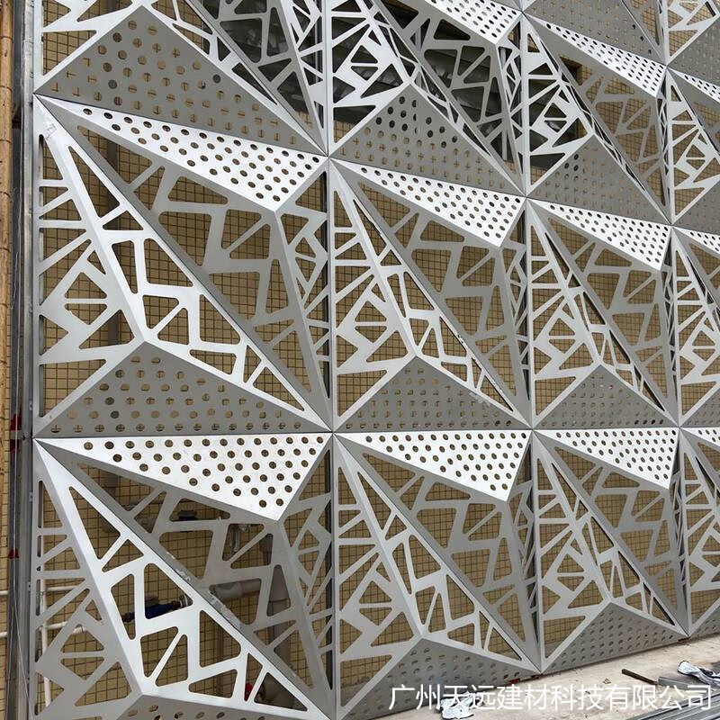 雕花镂空铝单板门头氟碳外幕墙面装饰造型冲穿孔铝板定制加工 黄色 2.0mm