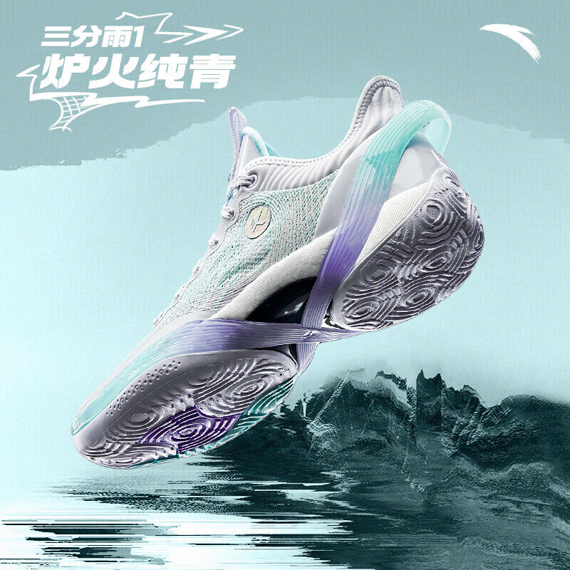 篮球鞋选购指南，对比评测4款，助你轻松选对最适合的-图片3