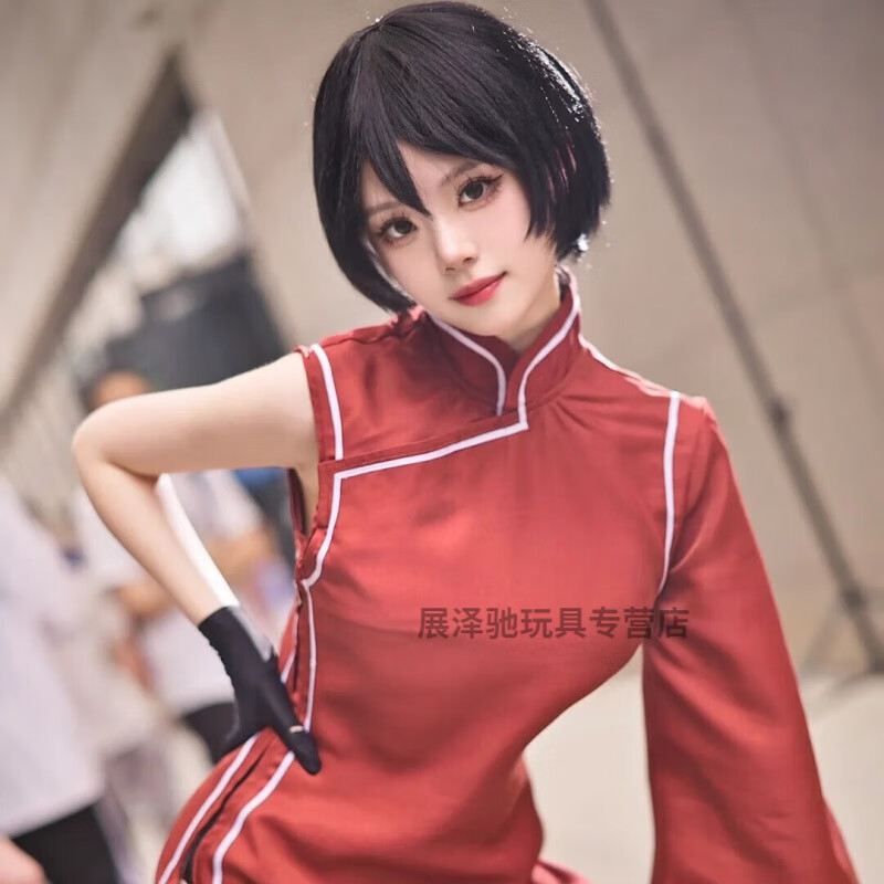 火影忍者黑土cos服【旗袍 披肩  s