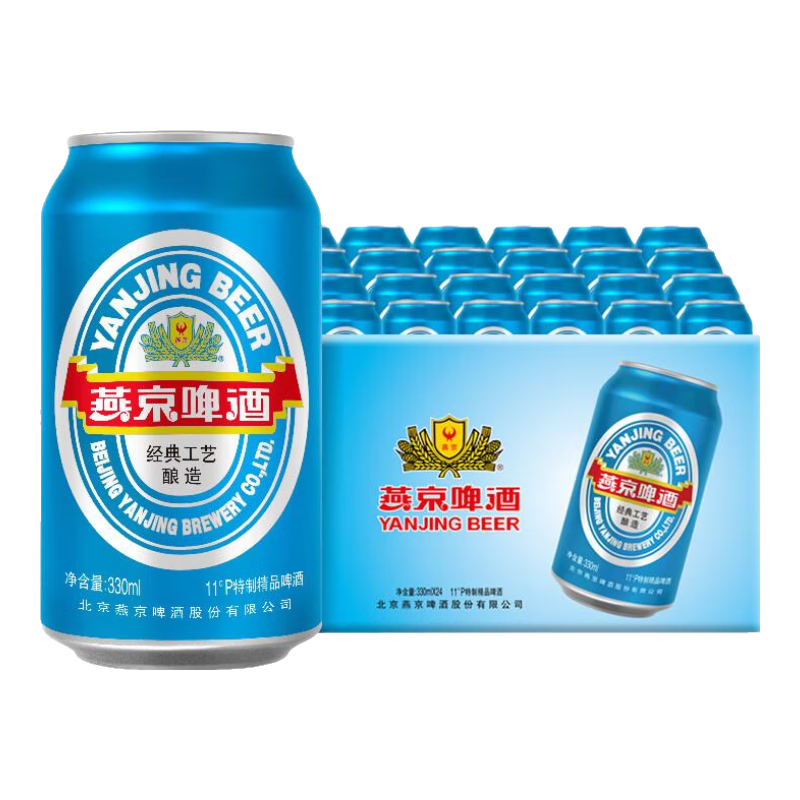 燕京11度藍(lán)聽清爽黃啤酒330ml*24聽 啤酒整箱裝官方直營包郵 藍(lán)聽 330mL 24罐 整箱裝