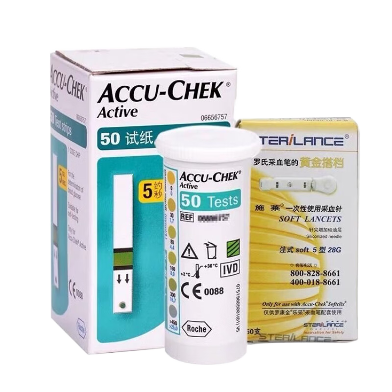 ���ϻ�������Ѫ������ֽ�����ͼ���������Ѫ��ԭװ������Ч�� 100��ֽ+100Ƭ��+100Ƭ��