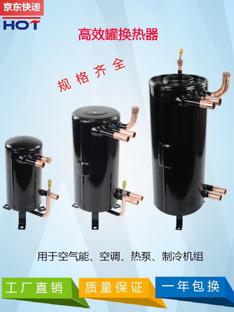 上海交通大学科学技术发展研究院副院长、先进产业技术研究院院长盛鑫军