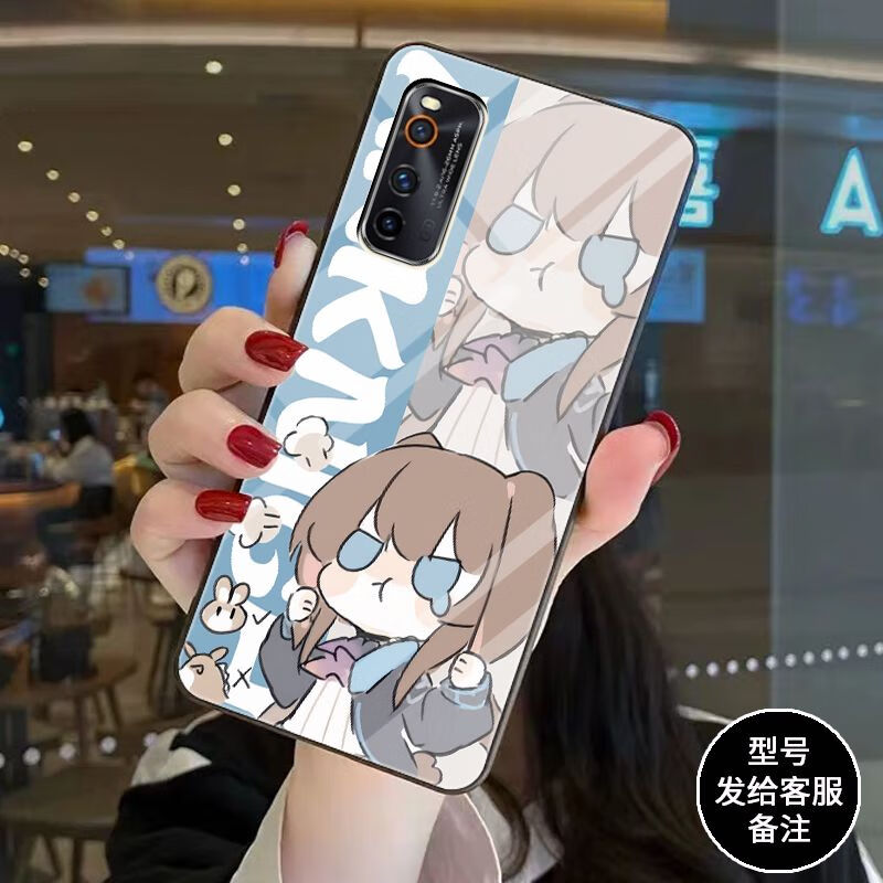 明日方舟q版手机壳阿米娅陈适用于oppo苹果x华为荣耀vivo小米红米 a2