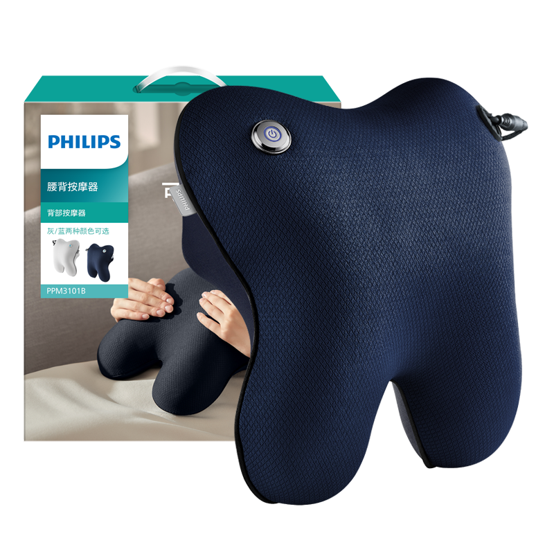 ֣PHILIPSĦ ӰĦ羱Ħȷ󿿱ȲĦ  ĸ׽ͳ 3101B233.75Ԫȯ