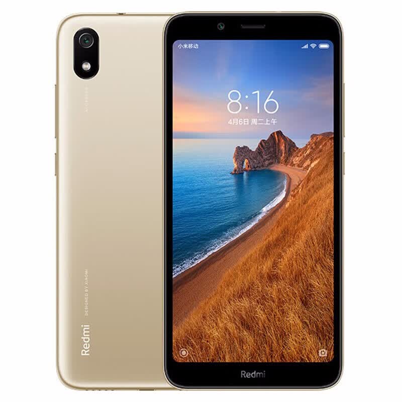 【全新现货当天发】小米 redmi 红米7a 全网通4g手机 智能老年人手机