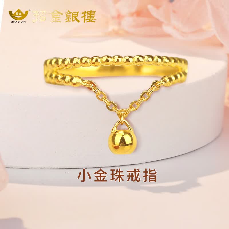 招金银楼黄金戒指5G足金999小金珠活口女戒情人节生日礼物送老婆送女友 专享价-约3.2g使用感如何?