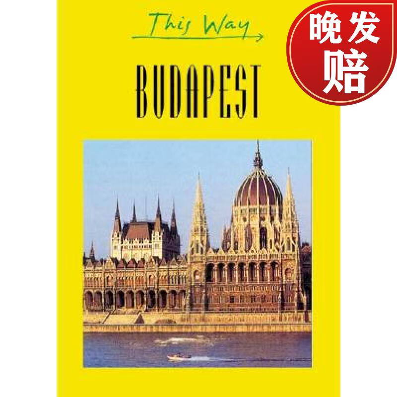 【4周达】budapest