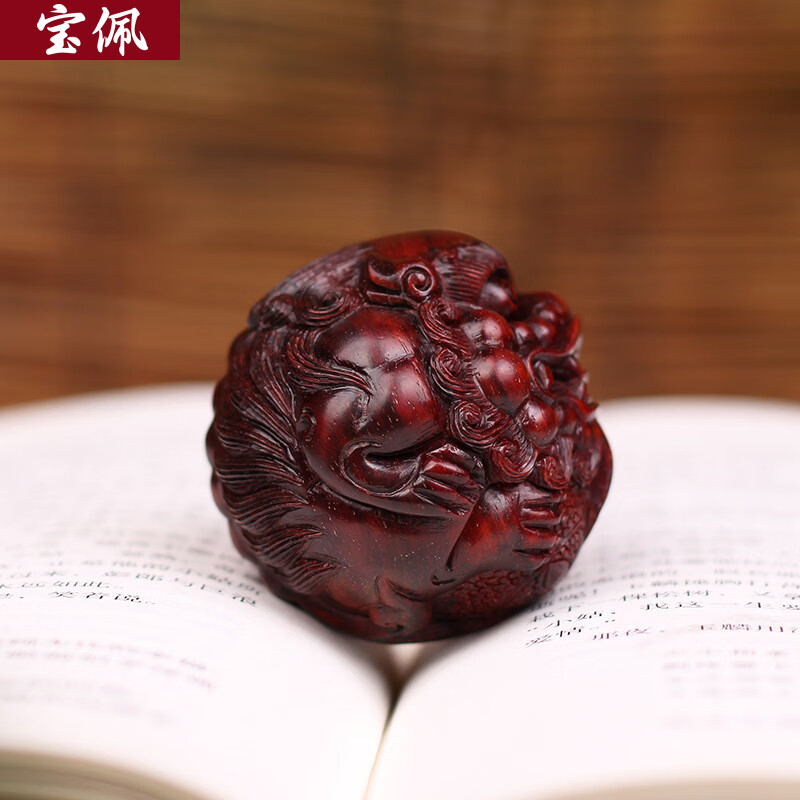 高档小叶紫檀木雕貔貅保健球文玩手球健身球把玩按摩球手握球礼品 小叶紫檀貔貅球一对