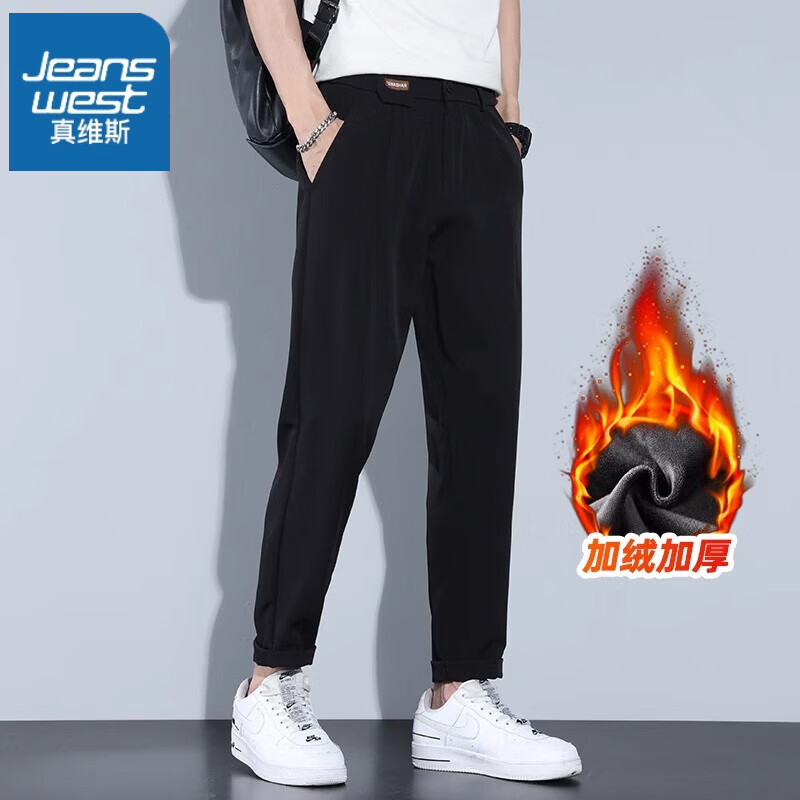 ڲά˹JEANSWEST2024¿׶СʿֱͲļ׹г ɫ 3XL97.97Ԫ