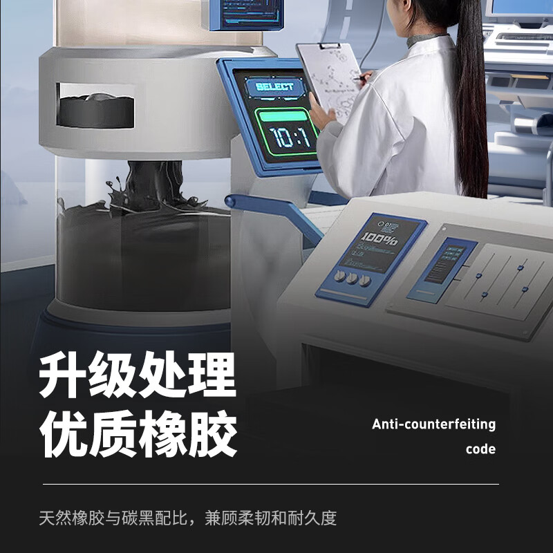 远航者雷克萨斯LS雨刮器原装原厂静音LS350/430/460L/500h/600h雨刮器片 2009至2015款 雷克萨斯LS【前雨刮】一对