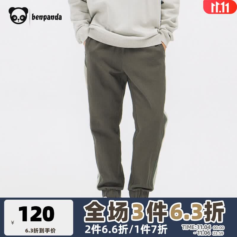 熊猫·本（ben.panda）休闲裤男潮牌冬季松紧抽绳束脚裤日系拼色长裤 灰色 L怎么样,好用不?