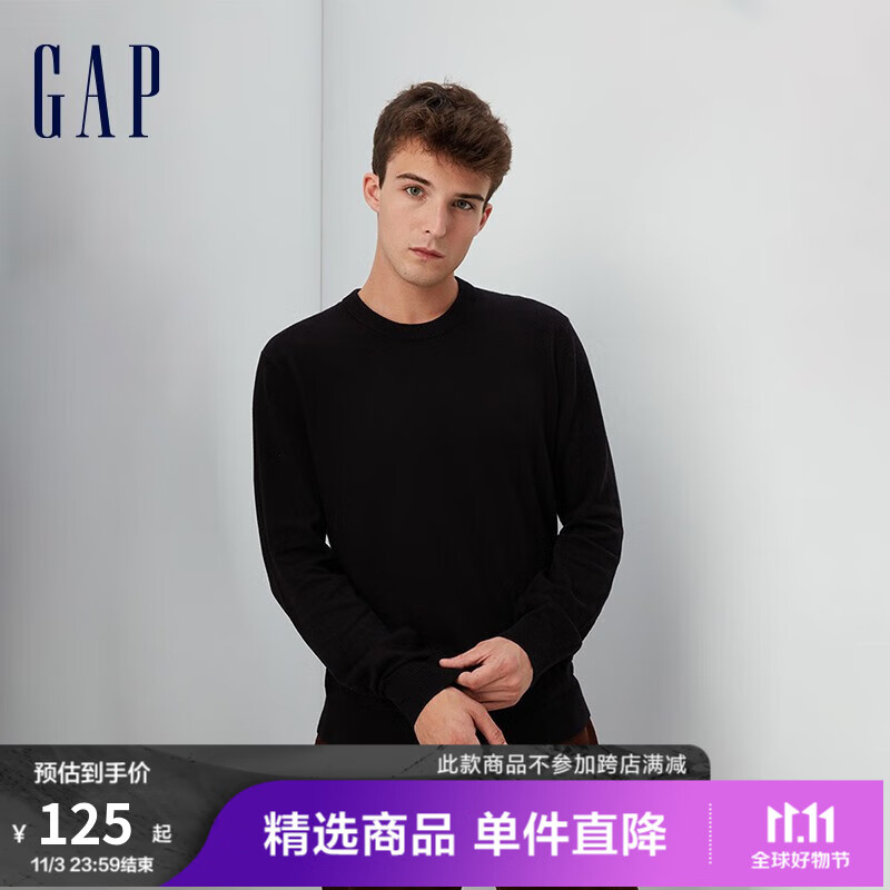 Gap男装秋季2023新款时尚纯棉圆领长袖针织衫737297套头休闲毛衣 黑色 180/96A(M)使用感如何?