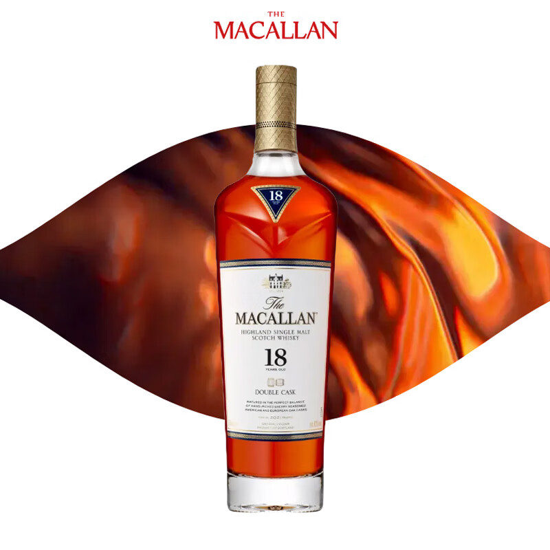 麦卡伦 蓝钻18年 双雪莉桶 单一麦芽苏格兰威士忌