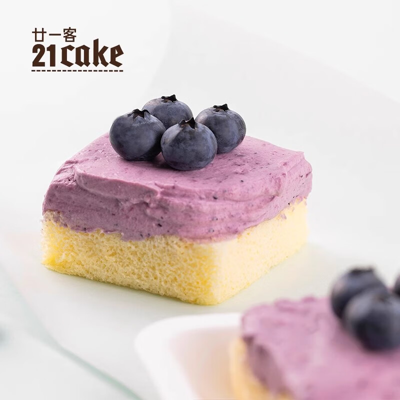 廿一客21cake蓝莓小蛋糕动物奶油盒子下午茶零食甜品甜食轻蛋糕 蓝莓