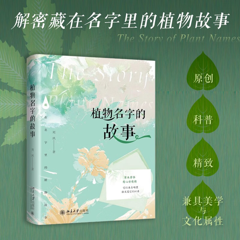京东图书文具 2024-01-13 - 第22张 | 最新购物优惠券 京东图书文具 2024-01-13 - 第22张 | 最新购物优惠券