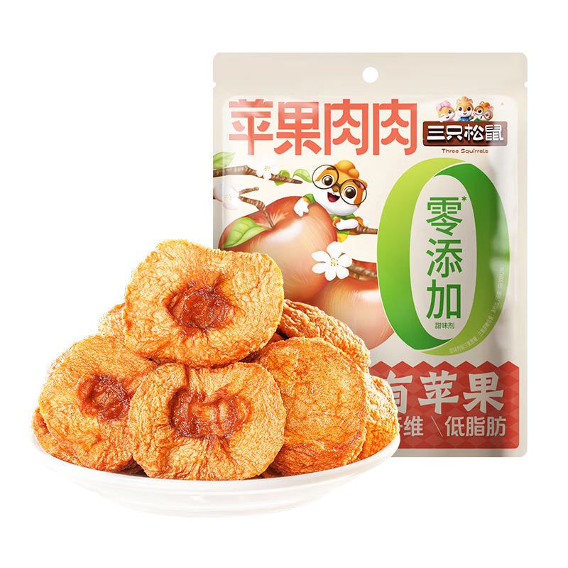 ��ֻ����ƻ������100g 0����ƻ�����޺��۽����ɶ�ͯ�и�����С��ʳ 43.15Ԫ��5��(��8.63Ԫ/��)