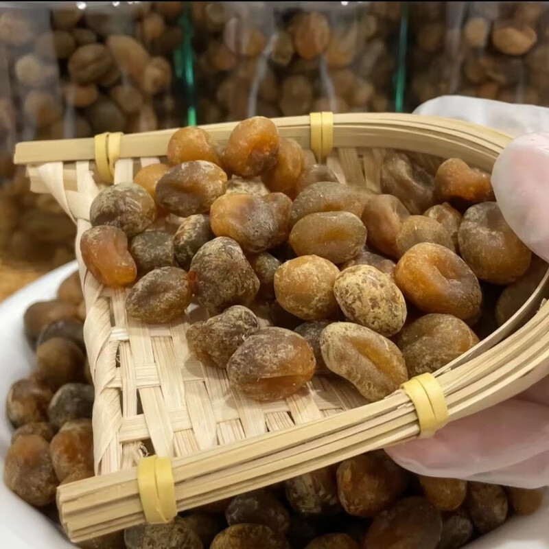 食怀陈皮小春砂仁阳春阳江特产果凉果零食特产罐装爽脆 陈皮小春砂250g袋装