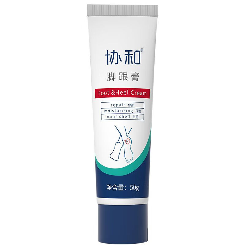 協(xié)和腳跟膏腳后跟防龜皸修護(hù)霜干皮保濕滋養(yǎng)足底防磨腳護(hù)足霜正品 協(xié)和腳跟膏/50g