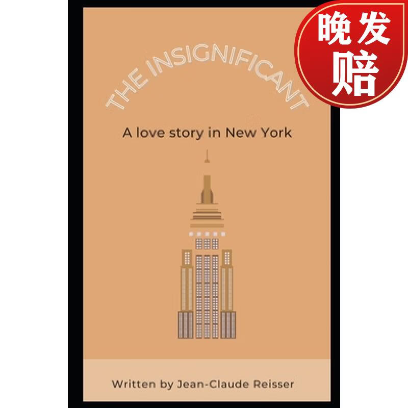 【4周达】the insignificant