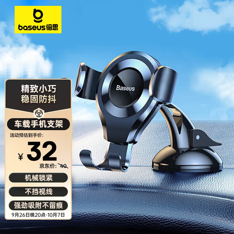 ��˼ �����ֻ�֧�� ����ʽ����֧��������ר���Ǳ�̨ǰ���п�̨�̶���