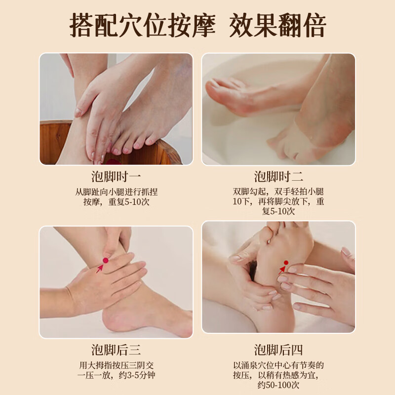 艾姥姥艾叶500g三年陈蕲艾草叶泡脚婴儿泡澡月子洗头发汗男女通用 【买1发2】蕲艾足浴包破壁泡脚粉10袋/盒