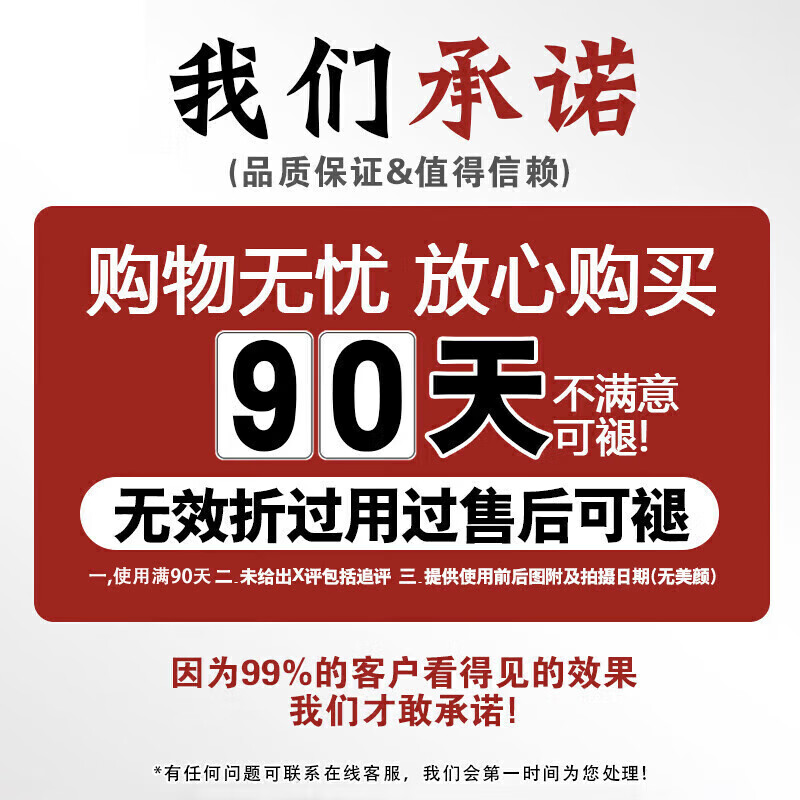 久研制药日本灰指甲特傚效药第1名正品增厚发黄变空中沟草炎药进口抑菌液 一瓶【体验装】