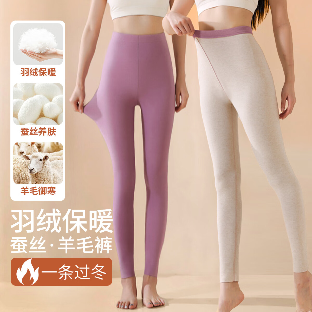 �������ˡ�����ë���ﶬ����һ�Ӻ�����ո�ĥë���ޱ�ů����׿�Ů ������ XL