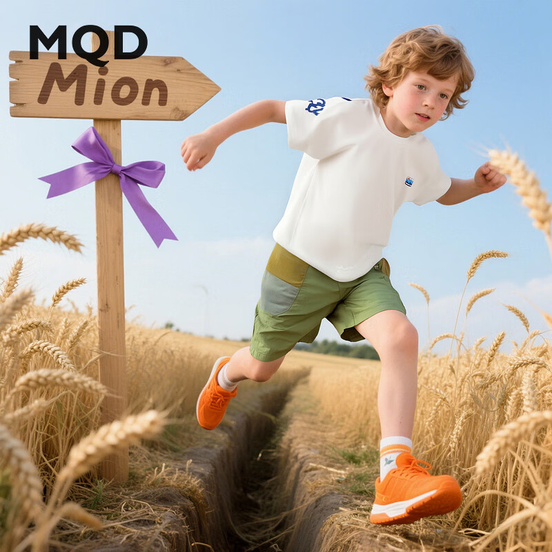 马骑顿(MQD)MQD马骑顿夏季新品户外工装风五分裤网眼拼接大口袋休闲裤 草绿 150