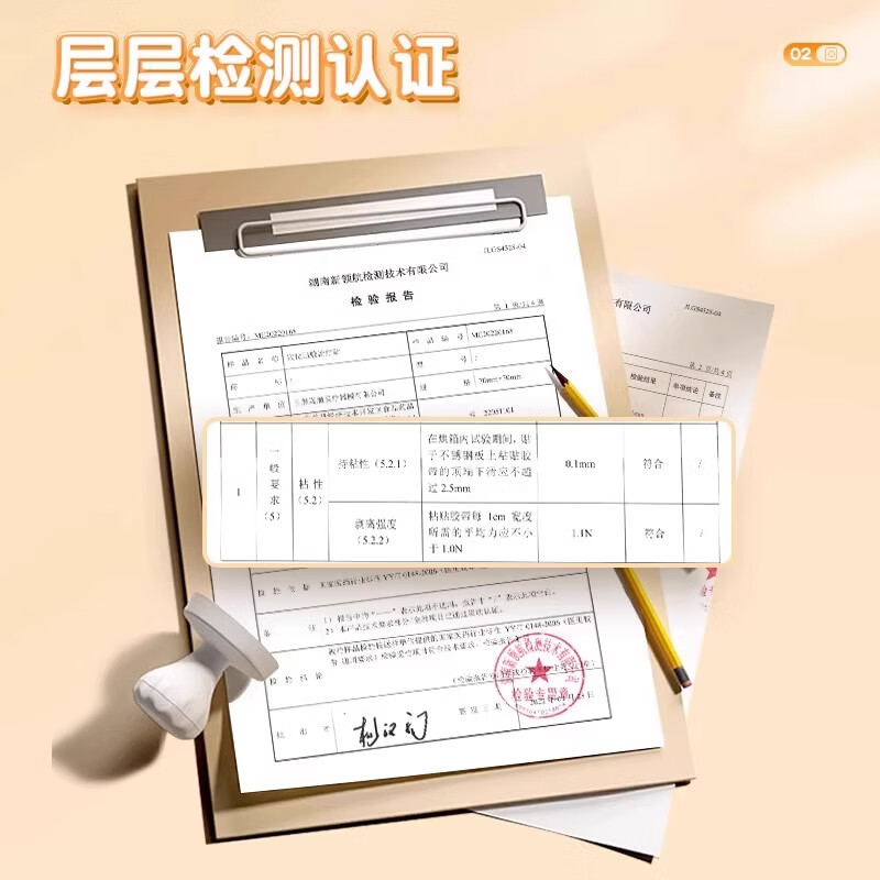 同仁堂（TRT）小儿肠胀气贴婴儿新生防肠胀气排气不消化拍嗝二月闹 【3盒装】发新款 介意勿拍 效果一样
