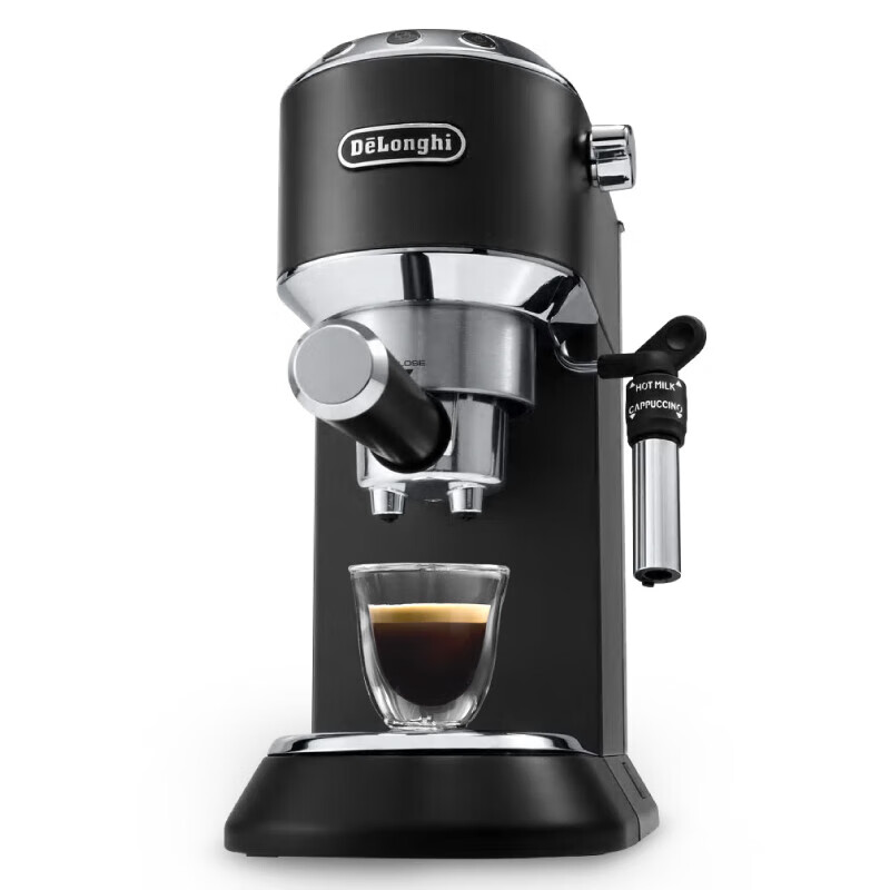 德龙(delonghi)ec685半自动咖啡机泵压意式美式家用奶泡一体小型 黑色