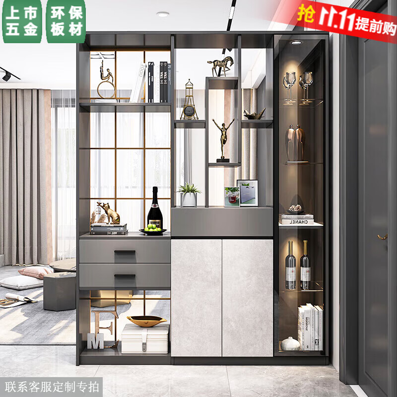 元気空间 玄关柜屏风家用现代简约屏风进门鞋柜客厅隔断柜门厅柜装饰柜 联系客服定制专拍使用感如何?
