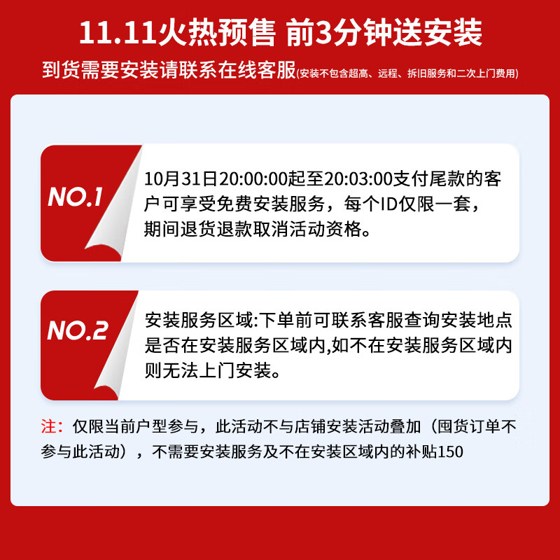 ��ʿ��NVC��LED������ ���ܿ�����ʱ�з���������ҵ�ȫ�ݵ��εƾ��ײ������� ���ǿؿ���������һ��