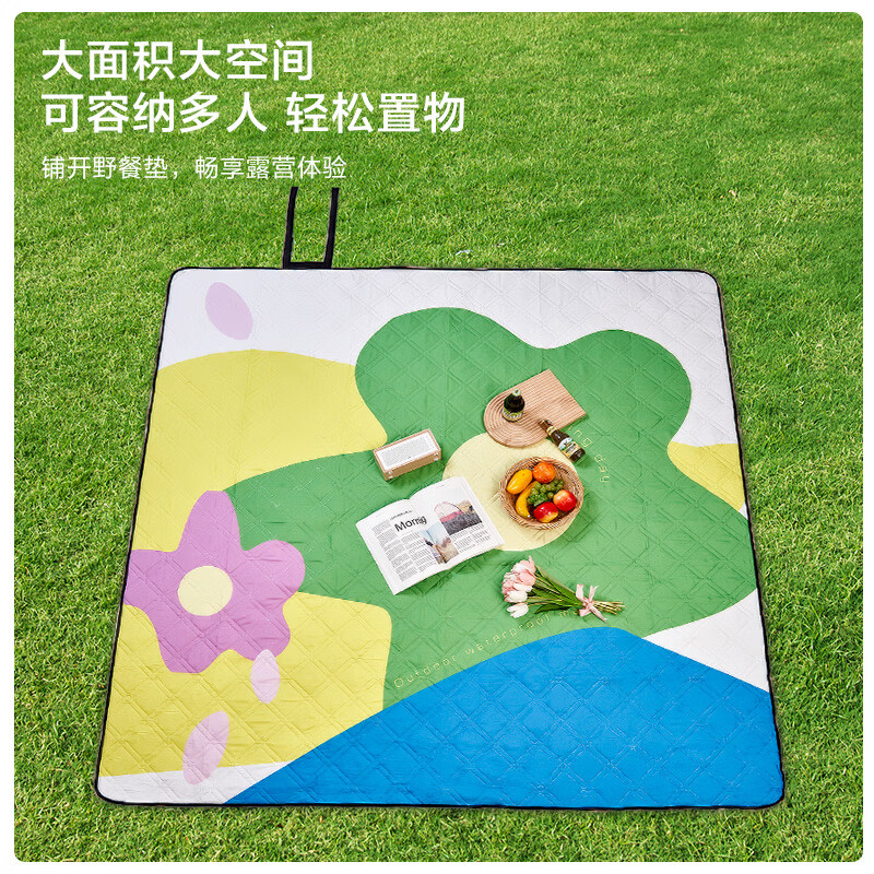 京东京造户外野餐垫 帐篷防潮垫 超声波可机洗  便携防潮垫 花朵